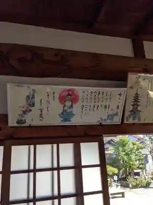 このようなものも。