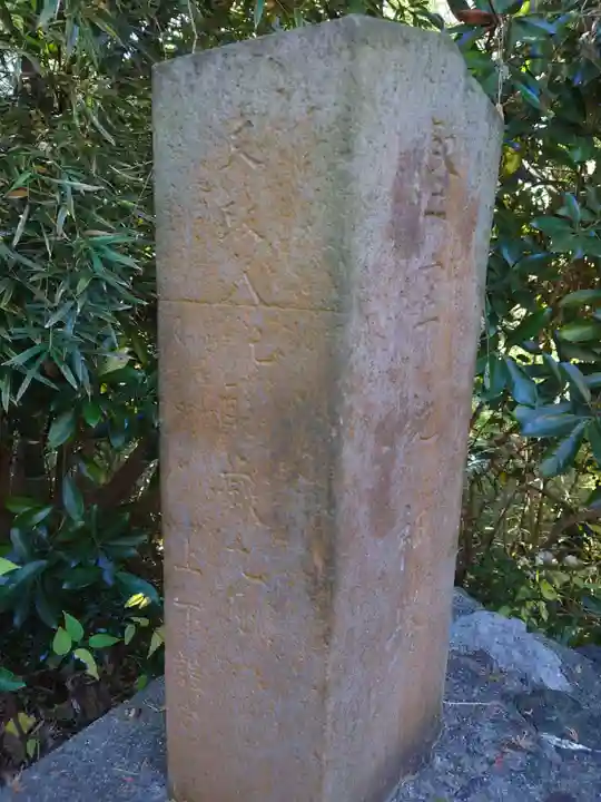 高田天満宮のその他建物