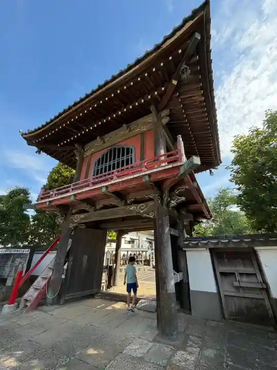 大應寺の{uncategorized: "未分類", other: "その他", undefined: "問題あり", building: "その他建物", grave: "お墓", sacred_gate: "鳥居", guardian: "狛犬", statue: "像", buddha: "仏像", history: "歴史", nature: "自然", garden: "庭園", animal: "動物", pagoda: "塔", temizu: "手水舎", mountain_gate: "山門・神門", sanctuary: "本殿・本堂", subordinate: "末社・摂社", art: "芸術", scenery: "景色", jizo: "地蔵", ema: "絵馬", goshuin: "御朱印", omikuji: "おみくじ", items: "授与品その他", amulet: "お守り", goshuincho: "御朱印帳", eats: "食事", festival: "お祭り", votive_dance: "神楽", shichigosan: "七五三参", wedding: "結婚式", experience: "体験その他", initially: "初詣", around: "周辺", anti_infection: "感染症対策"}