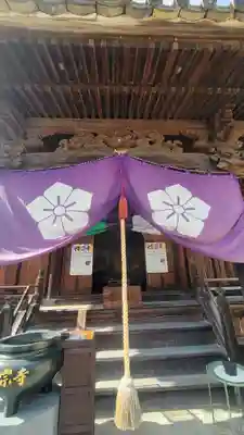 傳宗寺(愛媛県)