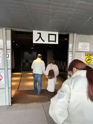 東本願寺本廟 牛久浄苑(牛久大仏)(茨城県)