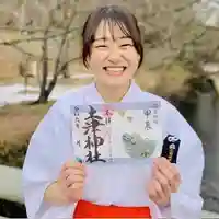 土津神社|こどもと出世の神さまの御朱印