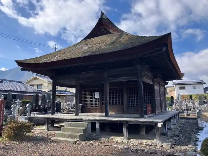 西光寺(長野県)