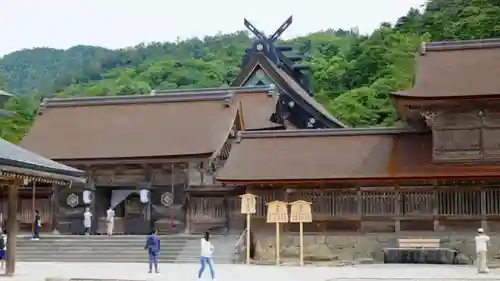 出雲大社の本殿