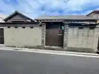 慧信寺(香川県)