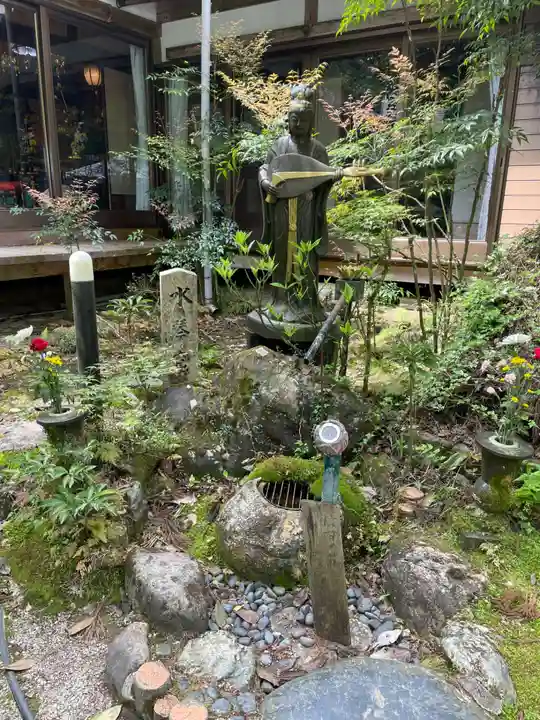 明王院(岐阜県)