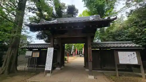 明王院（満願寺別院）の{uncategorized: "未分類", other: "その他", undefined: "問題あり", building: "その他建物", grave: "お墓", sacred_gate: "鳥居", guardian: "狛犬", statue: "像", buddha: "仏像", history: "歴史", nature: "自然", garden: "庭園", animal: "動物", pagoda: "塔", temizu: "手水舎", mountain_gate: "山門・神門", sanctuary: "本殿・本堂", subordinate: "末社・摂社", art: "芸術", scenery: "景色", jizo: "地蔵", ema: "絵馬", goshuin: "御朱印", omikuji: "おみくじ", items: "授与品その他", amulet: "お守り", goshuincho: "御朱印帳", eats: "食事", festival: "お祭り", votive_dance: "神楽", shichigosan: "七五三参", wedding: "結婚式", experience: "体験その他", initially: "初詣", around: "周辺", anti_infection: "感染症対策"}