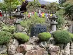 天龍寺の庭園