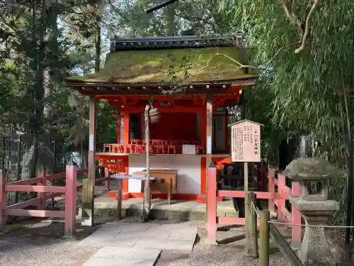 春日大社(奈良県)