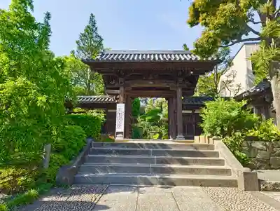 東長谷寺　薬王院(東京都)