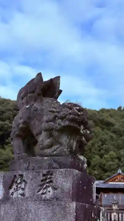 加佐美神社(岐阜県)