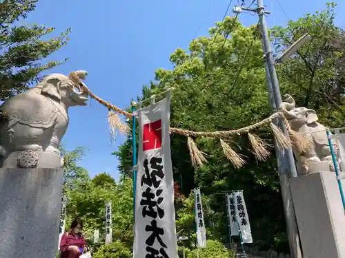 宝寿院(愛知県)