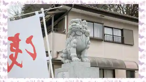 浅間神社(栃木県)