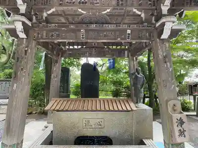 高尾山薬王院の手水舎