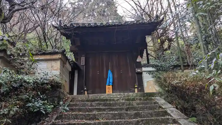 正法寺(京都府)