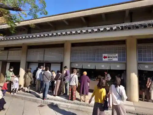 高徳院のその他建物