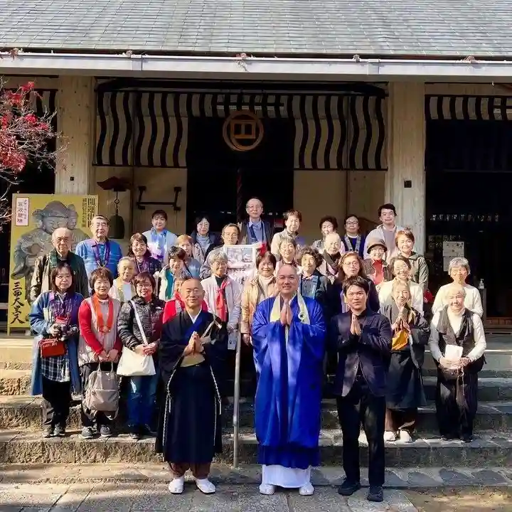 伊勢の国 四天王寺(三重県)