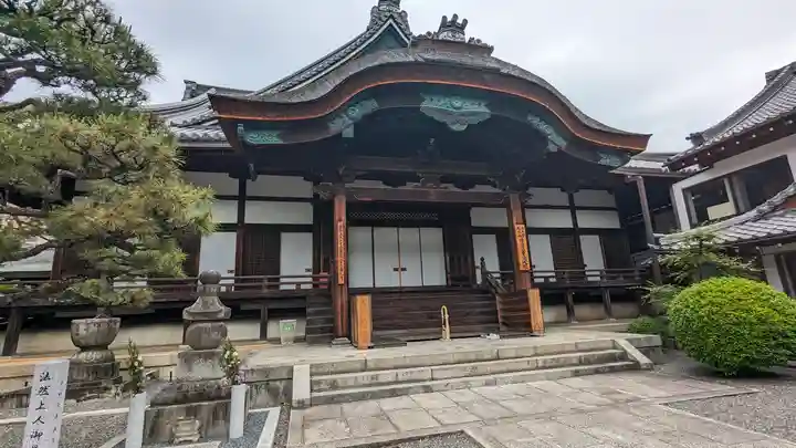 清浄華院(京都府)