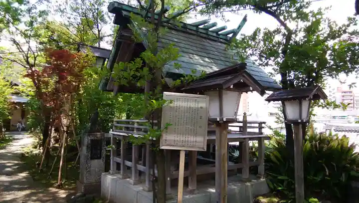 須賀神社の末社・摂社