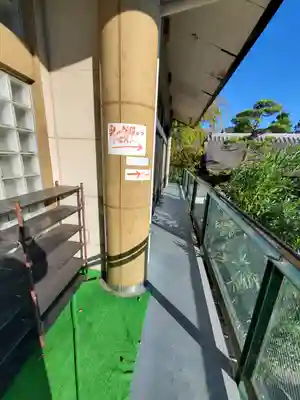 大英寺のその他建物