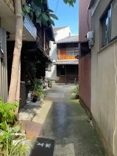 龍王稲荷大明神(京都府)