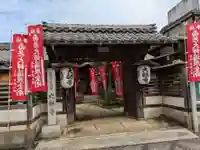 大師寺(滋賀県)