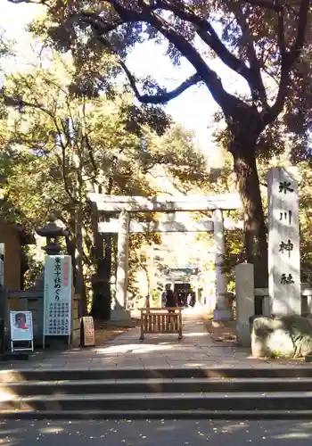 赤坂氷川神社の鳥居