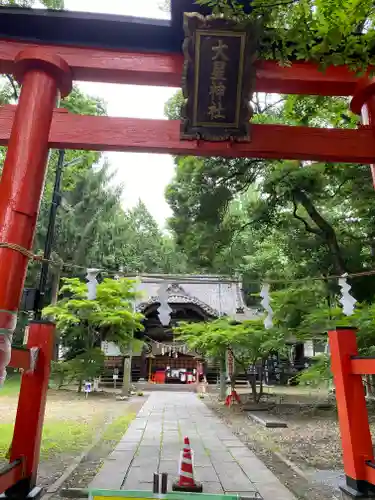 大星神社の鳥居