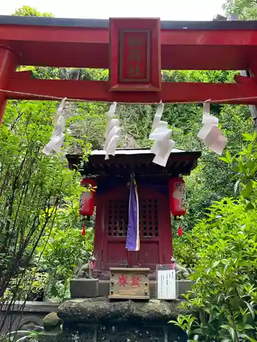 大綱金刀比羅神社(神奈川県)