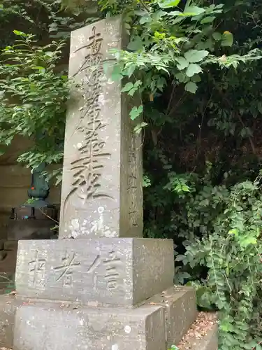 龍口寺のその他建物