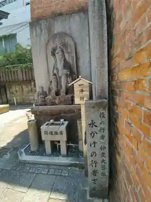 誠心院（東北寺誠心院）(京都府)