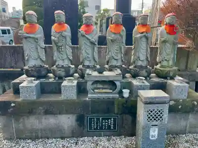 大義寺(東京都)