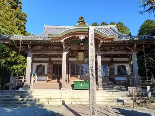 播州清水寺の本殿・本堂