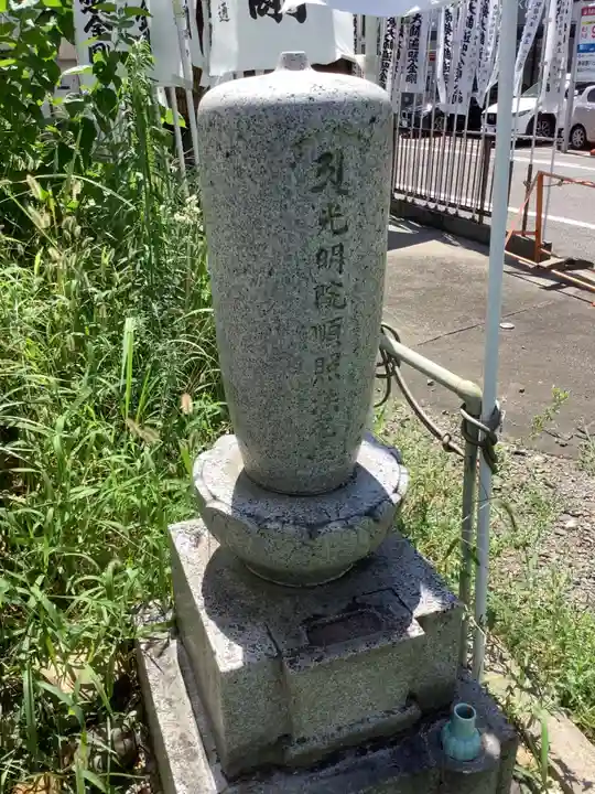 正栄寺のその他建物