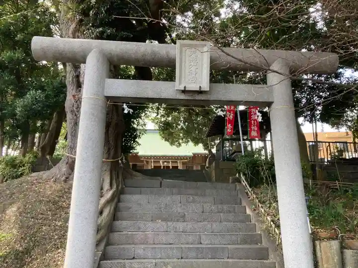 天照大神(神奈川県)