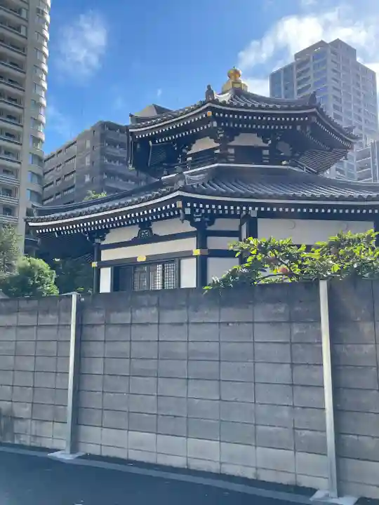 天徳寺(東京都)