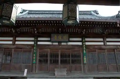 萬福寺の建物その他