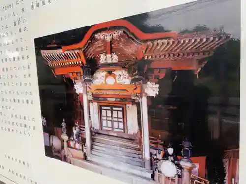 八坂神社のその他建物