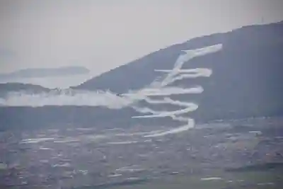 防府天満宮(山口県)