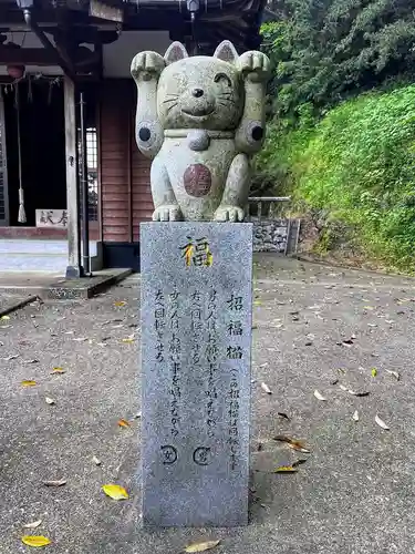 覩上神社(長崎県)