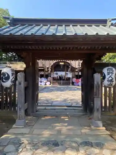 飯野八幡宮(福島県)