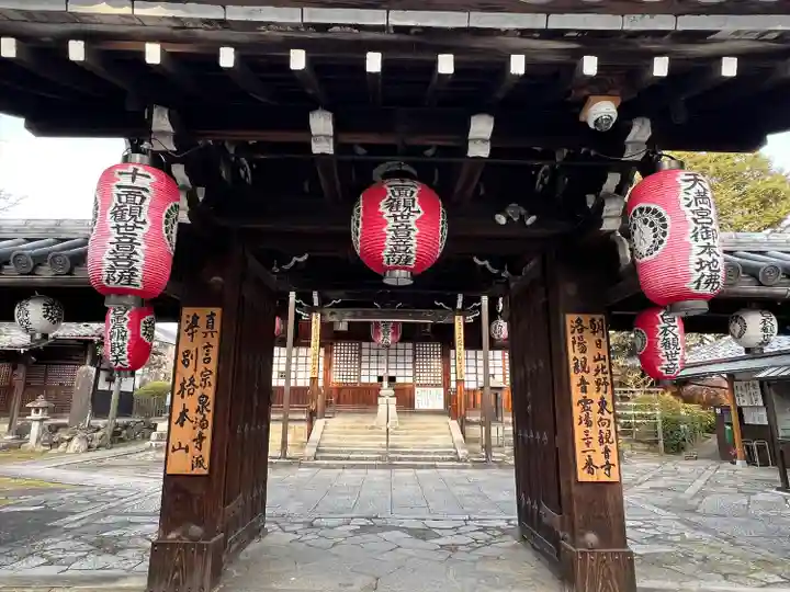 東向観音寺(京都府)