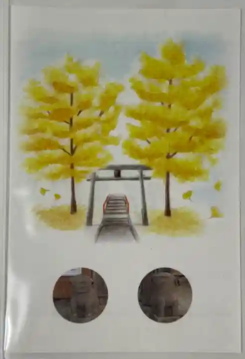 諏訪神社(宮城県)