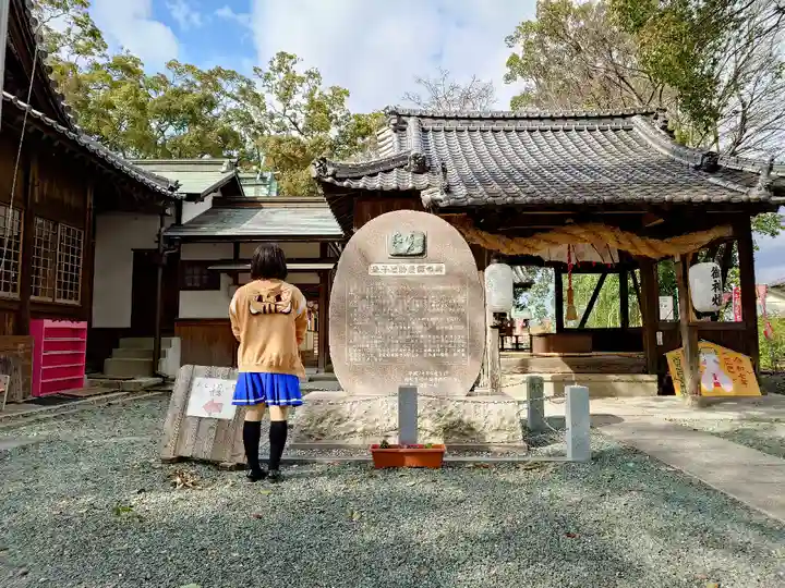 高忍日賣神社のその他建物
