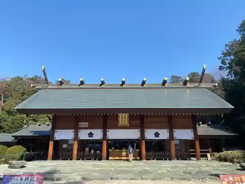 櫻木神社の{uncategorized: "未分類", other: "その他", undefined: "問題あり", building: "その他建物", grave: "お墓", sacred_gate: "鳥居", guardian: "狛犬", statue: "像", buddha: "仏像", history: "歴史", nature: "自然", garden: "庭園", animal: "動物", pagoda: "塔", temizu: "手水舎", mountain_gate: "山門・神門", sanctuary: "本殿・本堂", subordinate: "末社・摂社", art: "芸術", scenery: "景色", jizo: "地蔵", ema: "絵馬", goshuin: "御朱印", omikuji: "おみくじ", items: "授与品その他", amulet: "お守り", goshuincho: "御朱印帳", eats: "食事", festival: "お祭り", votive_dance: "神楽", shichigosan: "七五三参", wedding: "結婚式", experience: "体験その他", initially: "初詣", around: "周辺", anti_infection: "感染症対策"}