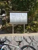 杵築神社の{uncategorized: "未分類", other: "その他", undefined: "問題あり", building: "その他建物", grave: "お墓", sacred_gate: "鳥居", guardian: "狛犬", statue: "像", buddha: "仏像", history: "歴史", nature: "自然", garden: "庭園", animal: "動物", pagoda: "塔", temizu: "手水舎", mountain_gate: "山門・神門", sanctuary: "本殿・本堂", subordinate: "末社・摂社", art: "芸術", scenery: "景色", jizo: "地蔵", ema: "絵馬", goshuin: "御朱印", omikuji: "おみくじ", items: "授与品その他", amulet: "お守り", goshuincho: "御朱印帳", eats: "食事", festival: "お祭り", votive_dance: "神楽", shichigosan: "七五三参", wedding: "結婚式", experience: "体験その他", initially: "初詣", around: "周辺", anti_infection: "感染症対策"}