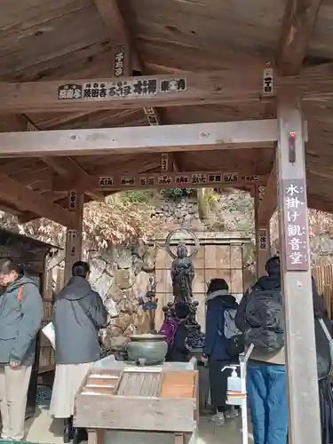 勝尾寺(大阪府)