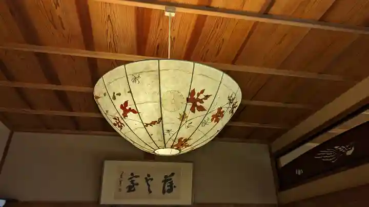 慈受院門跡(京都府)