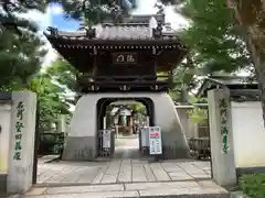 満月寺（浮御堂）の山門