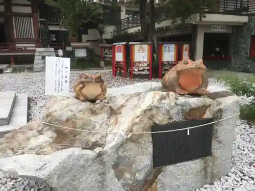 大本山成田山仙台分院(宮城県)